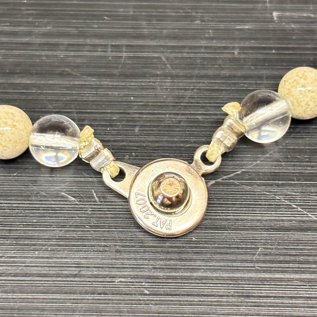 台湾北投石 ネックレス 健康ネックレス 翡翠 水晶