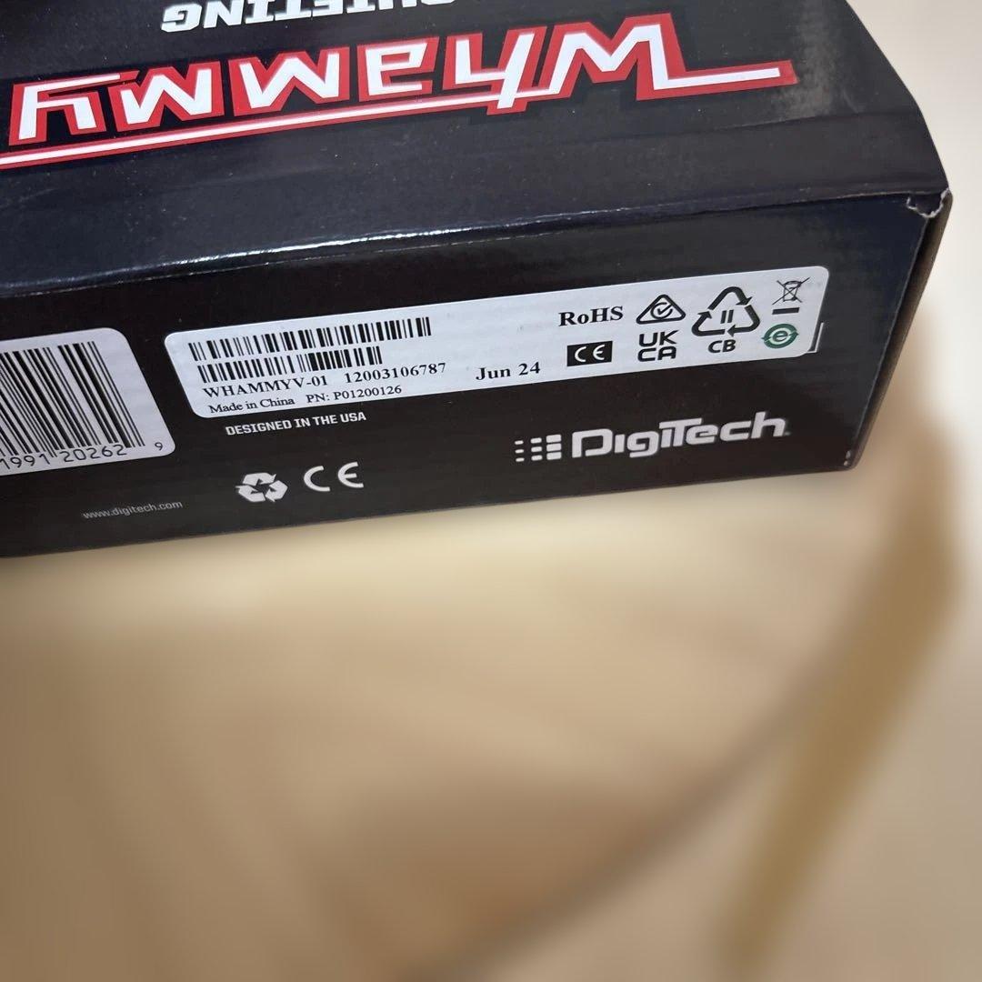 WHAMMY エフェクター