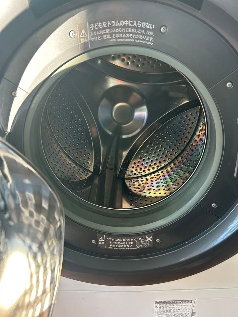 SHARP ドラム式洗濯機 2018年　埼玉県川口市より無料配達