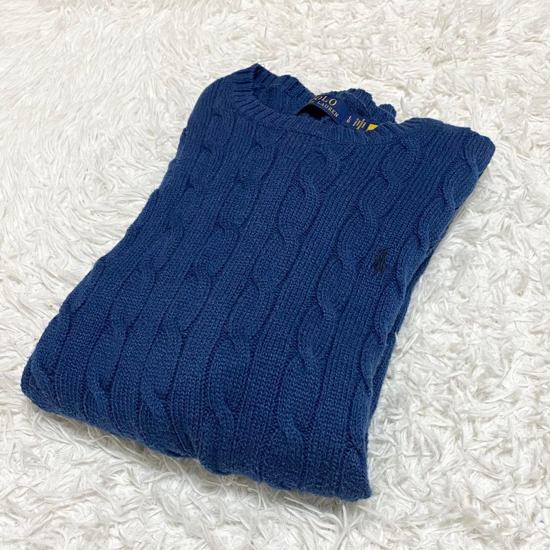 E53 ポロラルフローレン ケーブルセーター ブルー Lサイズ コットン