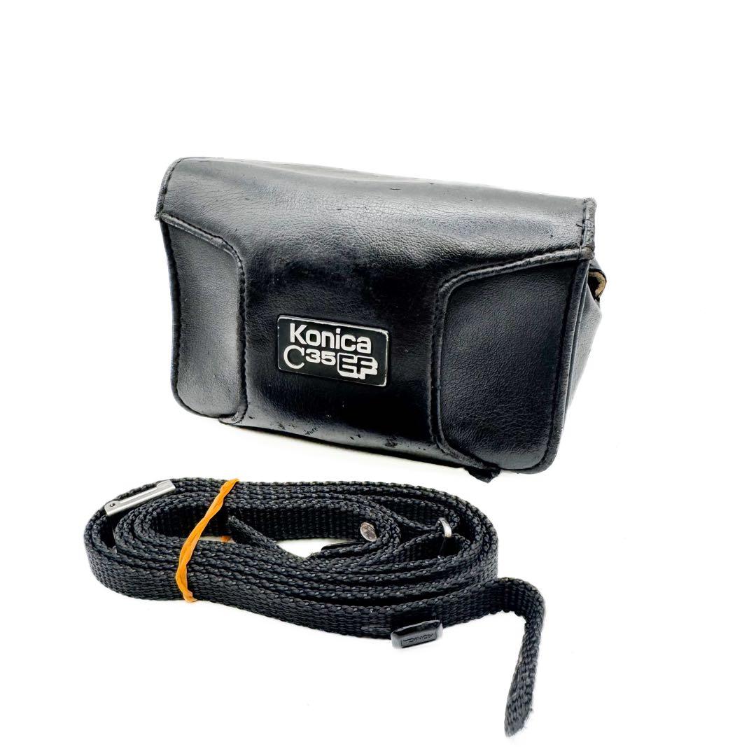 【専用】 整備済み Konica C35 EF 1ヶ月動作保証付き