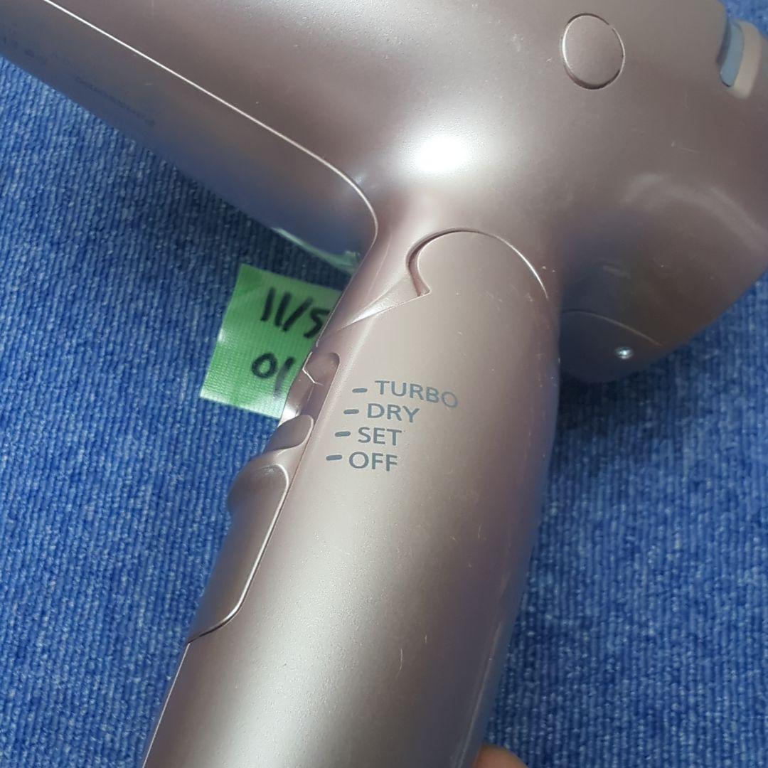 店頭展示用モデル非売品 Panasonic ドライヤー EH-NA9G