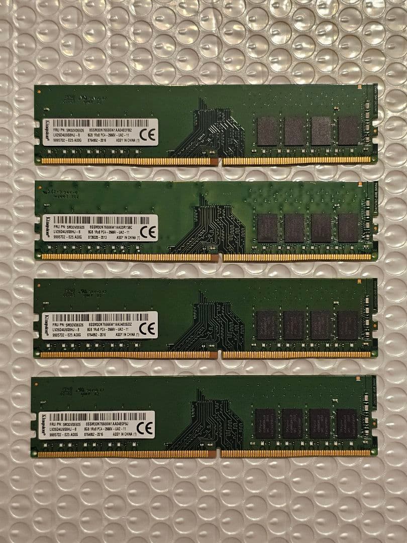 <動作確認済み>DDR4 8GB×4枚 32GB ki04