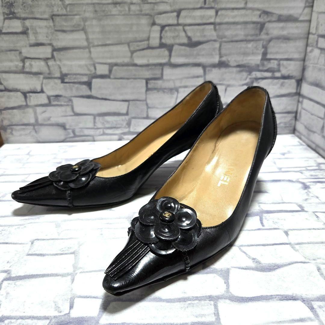 【CHANEL】カメリア＆タッセル ポインテッドトゥ パンプス 36 黒 レザー