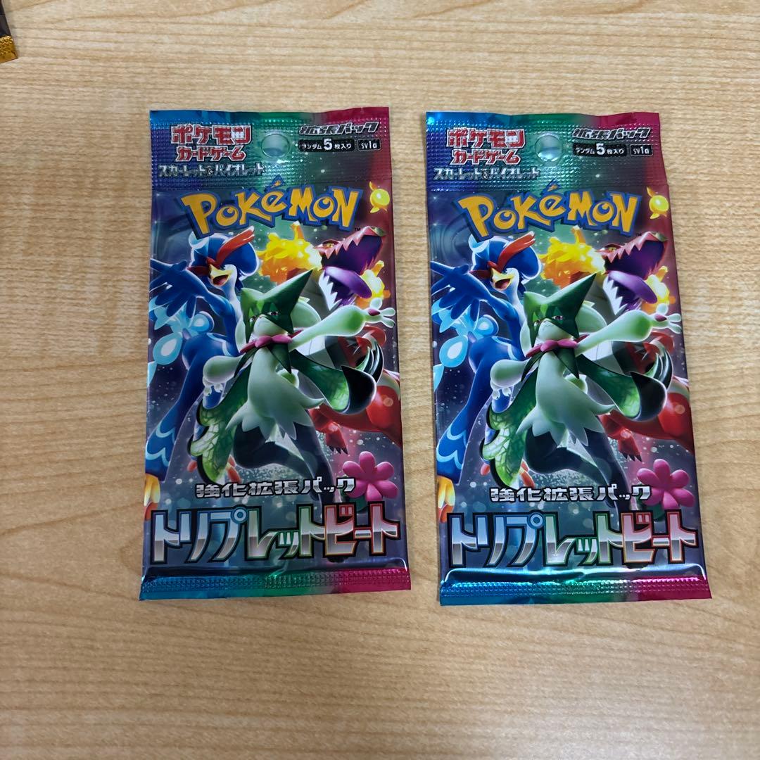 ポケモンカードゲーム バラパックまとめ出品　合計84パック