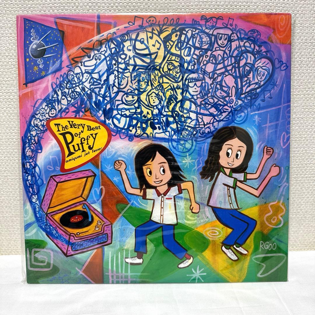 【PUFFY】The Very Best of Puffy 2枚組レコード