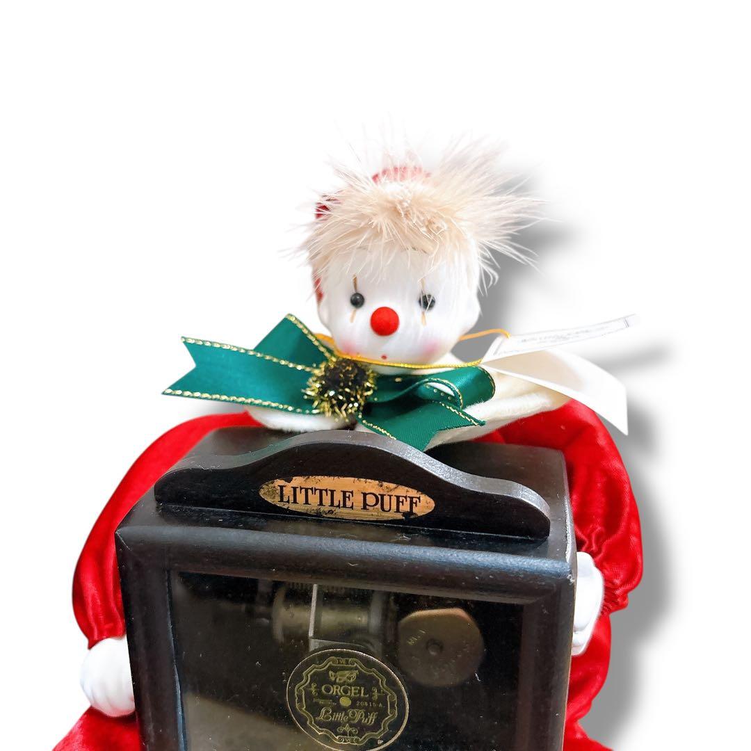 未使用保管品 リトルパフ 長屋産業 ピエロ オルゴール 5点セット 昭和レトロ