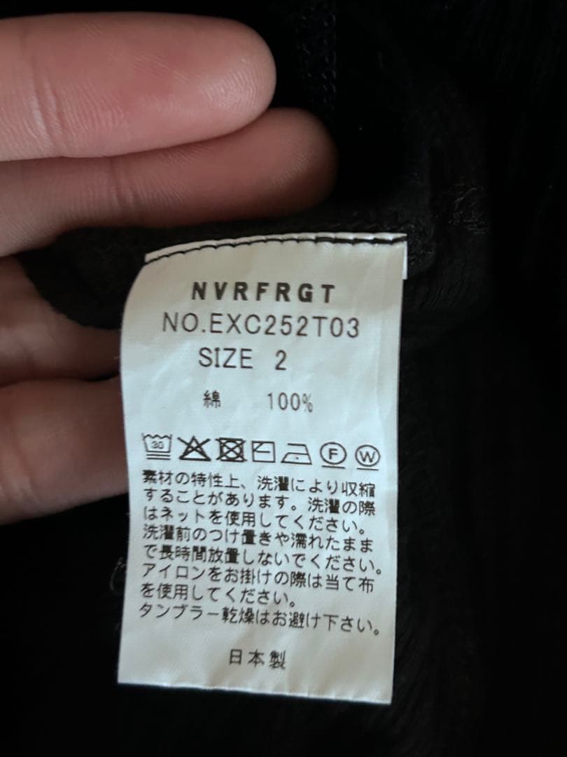 目*き様 NVFRGT × CONZ 別注 サイズ2 ブラック