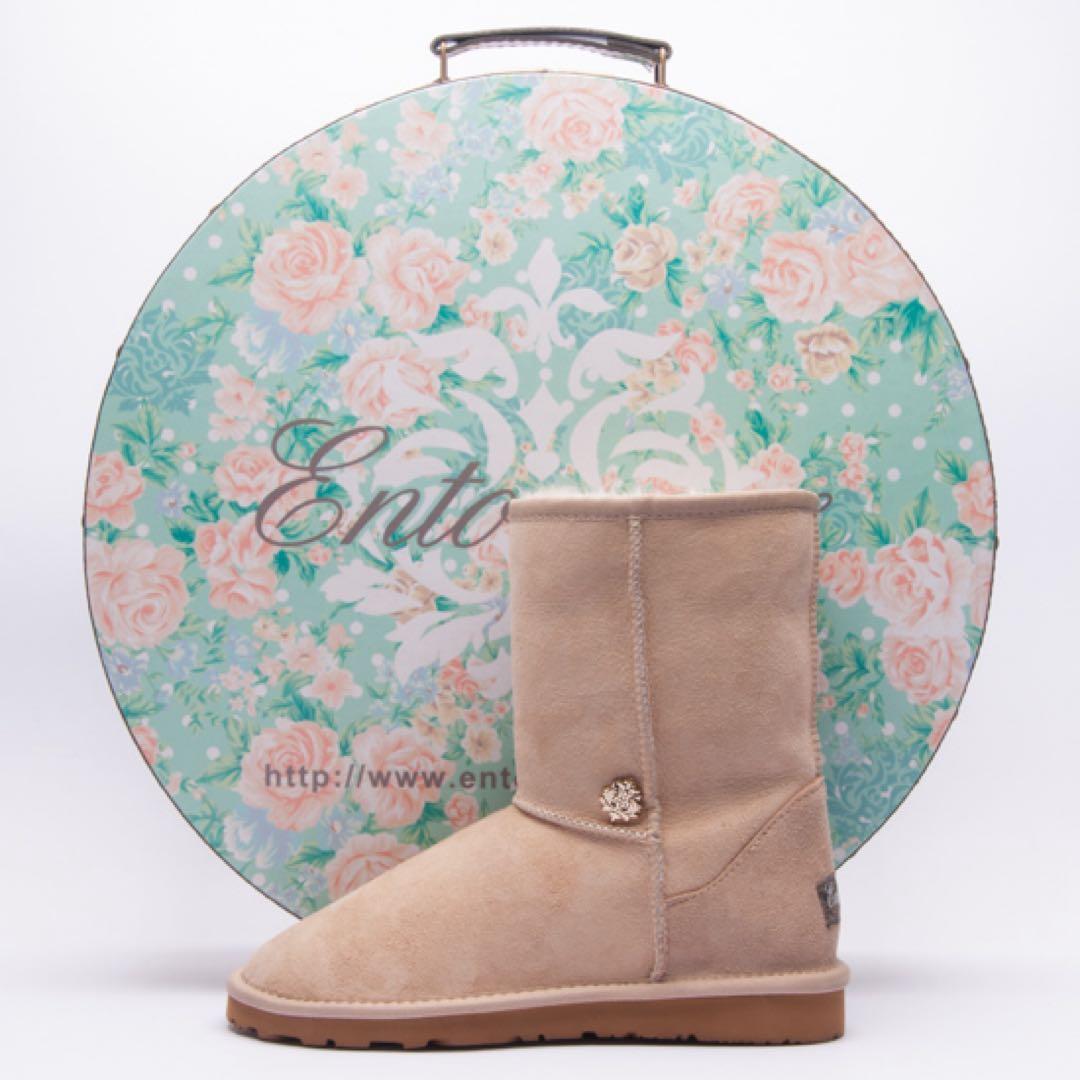 桜子様アントラージュ本革ムートンブーツ24cm/ベージュ（新品）