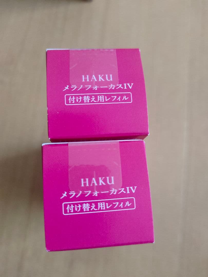 HAKU ハク メラノフォーカスIV レフィル 付け替え用 45g（2個）