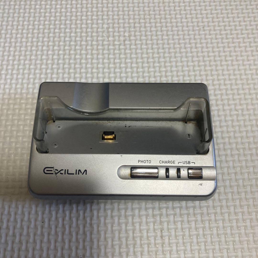 CASIO EXILIM EX-Z55 シルバーセット