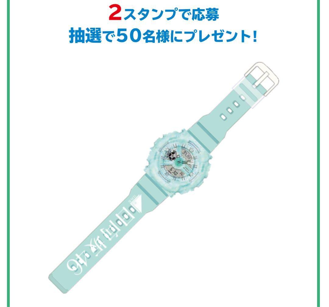 稀少 BABY-G 日向坂46 5338 抽選50名 限定モデル 稼働品