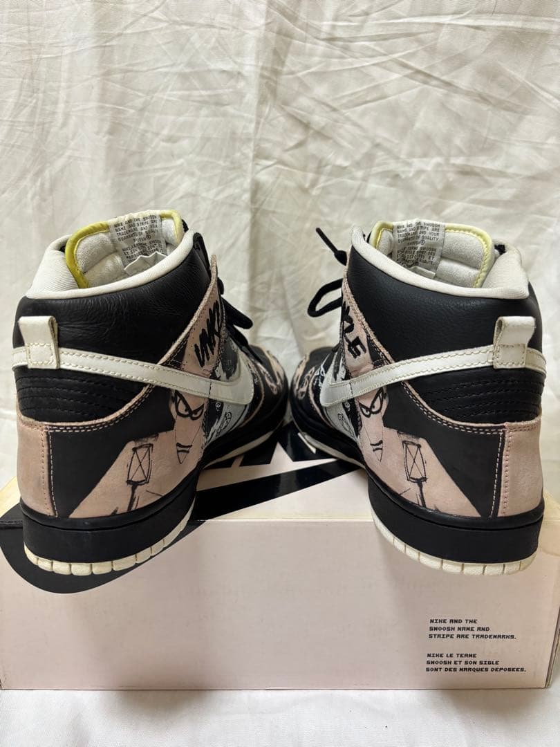 スケートボード NIKE DUNK SB HIGH PRO \"UNKLE\" Futura