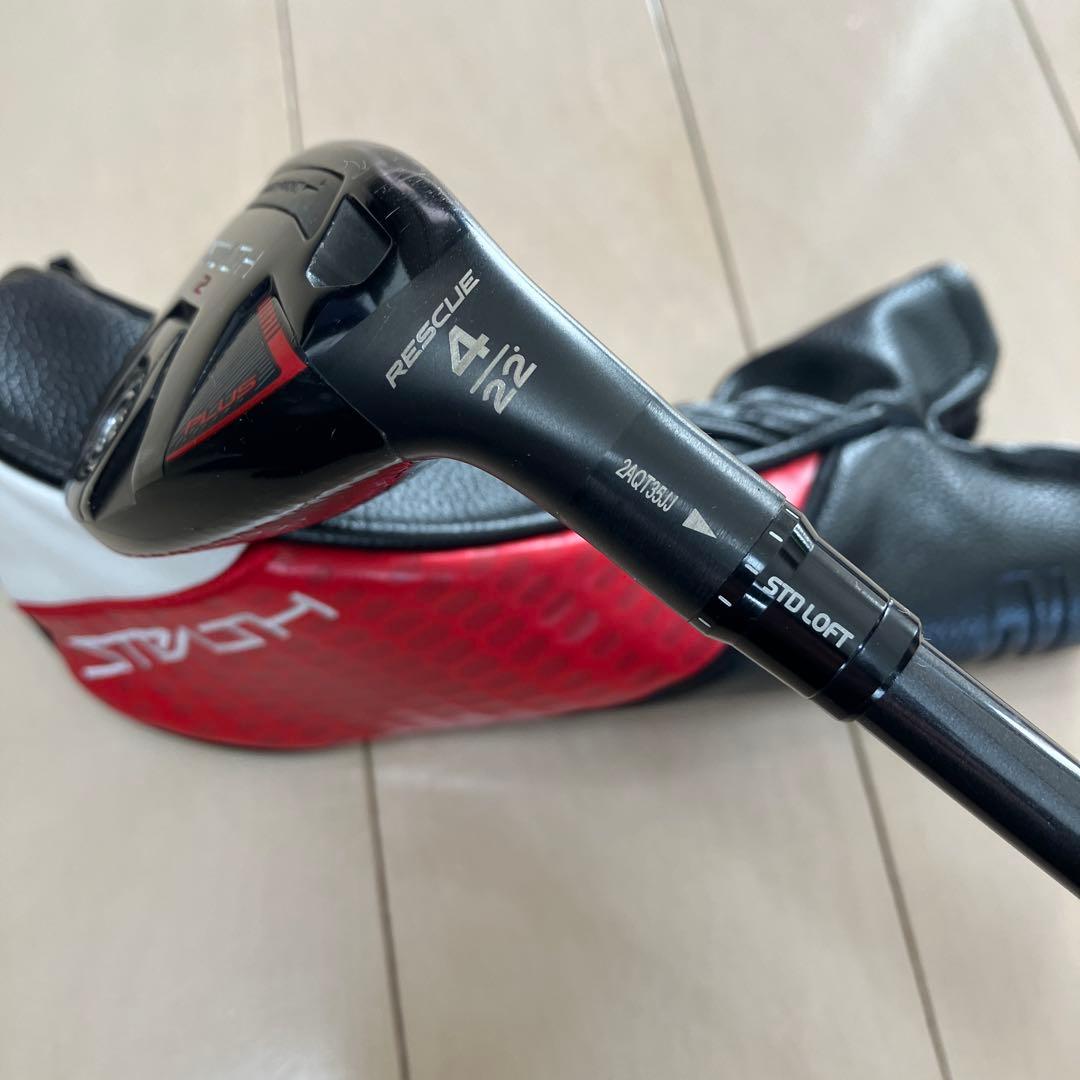 STEALTH 2 PLUS ステルス2 プラス レスキュー ヘッド 4U UT