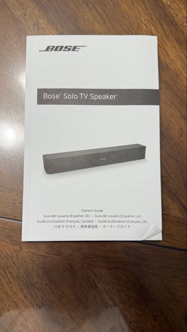 スピーカー・ウーファー BOSE solo TV Speaker sound ber 418775