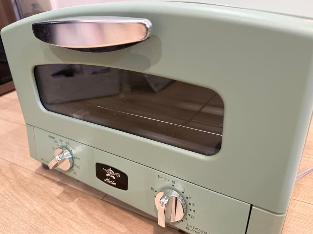 Aladdin グラファイト グリル&トースター AET-G13B 付属品あり