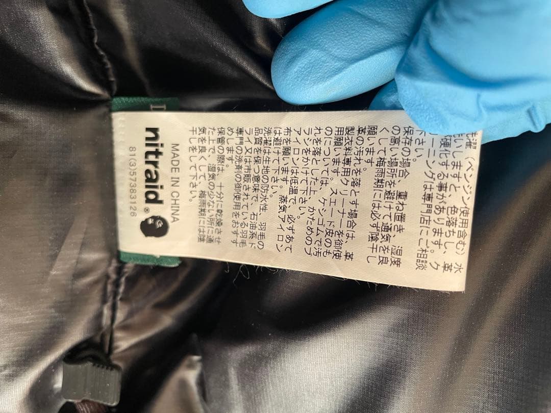 ナイトレイドnitraid レザーダウンジャケット！