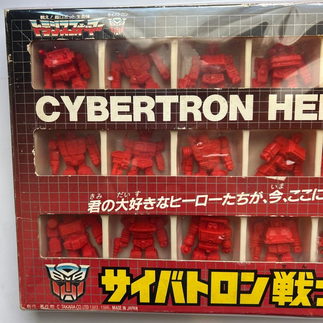 トランスフォーマー　サイバトロン戦士22セット