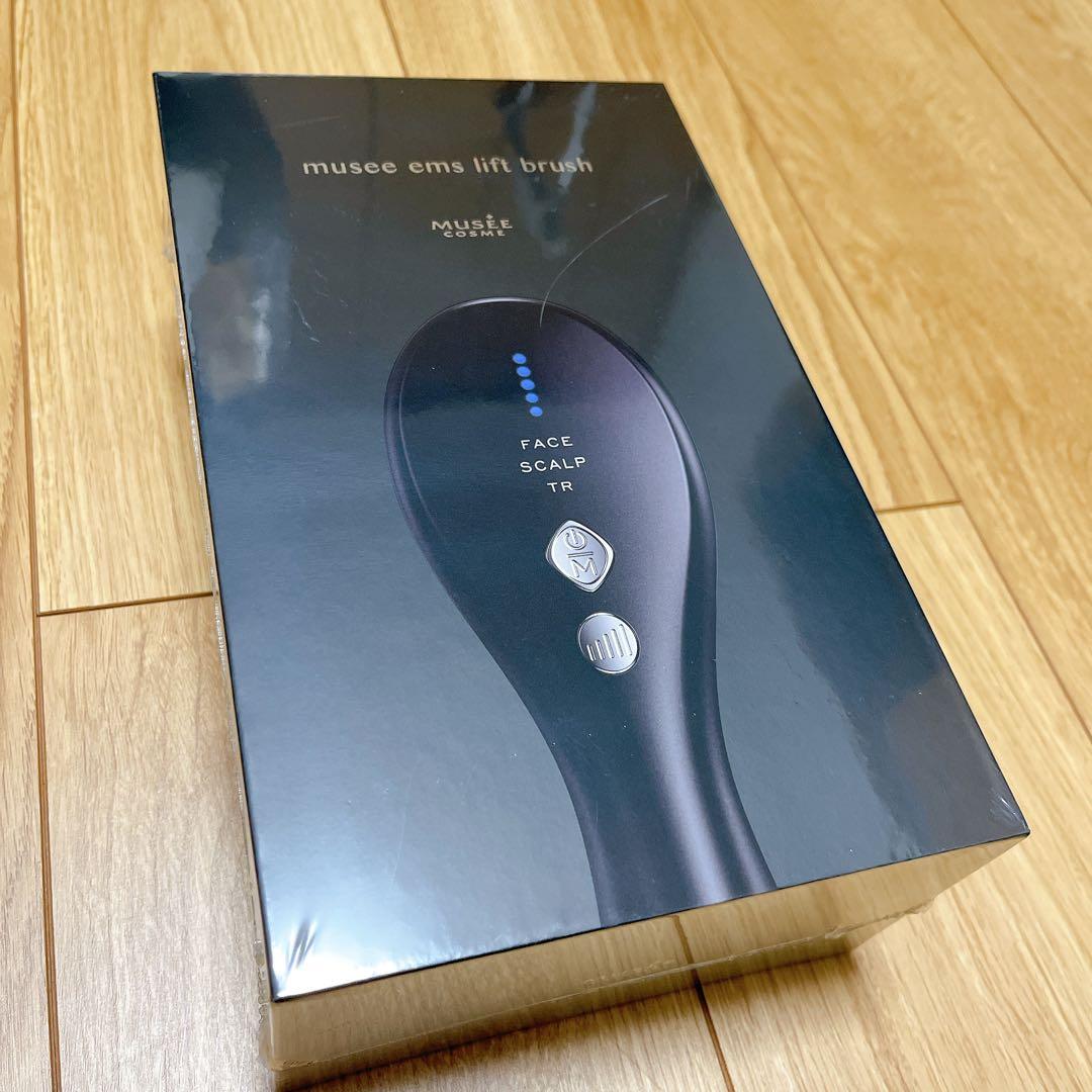 【新品未開封】ミュゼ　EMSリフトブラシ 家庭用美容機器