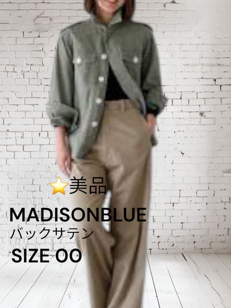 ⭐️美品✨MADISONBLUE バックサテン ワークジャケットSIZE 00
