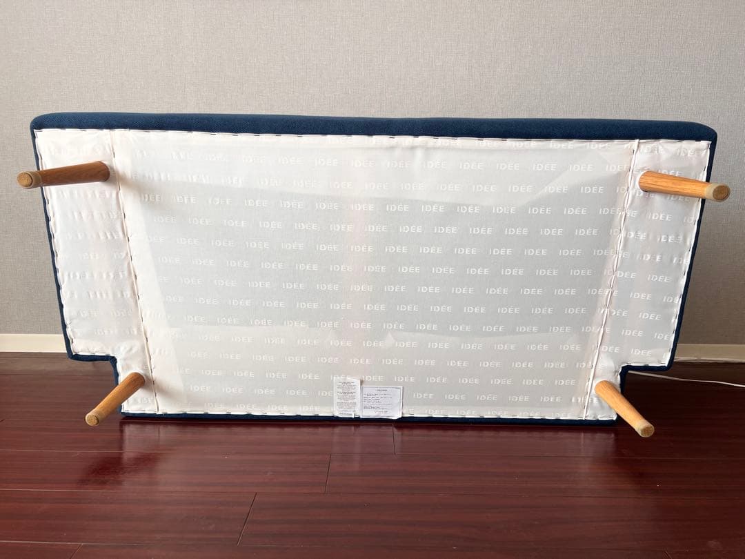 IDEE aosofa 2人掛け アオソファー イデー 家具 インテリア 北欧