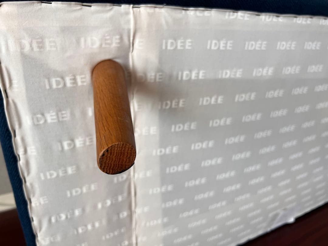 IDEE aosofa 2人掛け アオソファー イデー 家具 インテリア 北欧