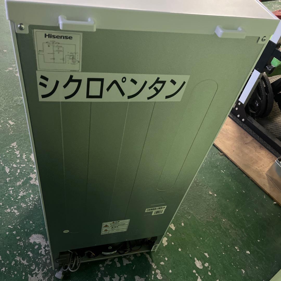 Hisense ハイセンス 2020年製 HR-B1201 120L 冷蔵庫