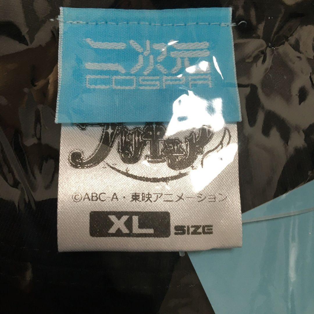 キュアスカイ Tシャツ