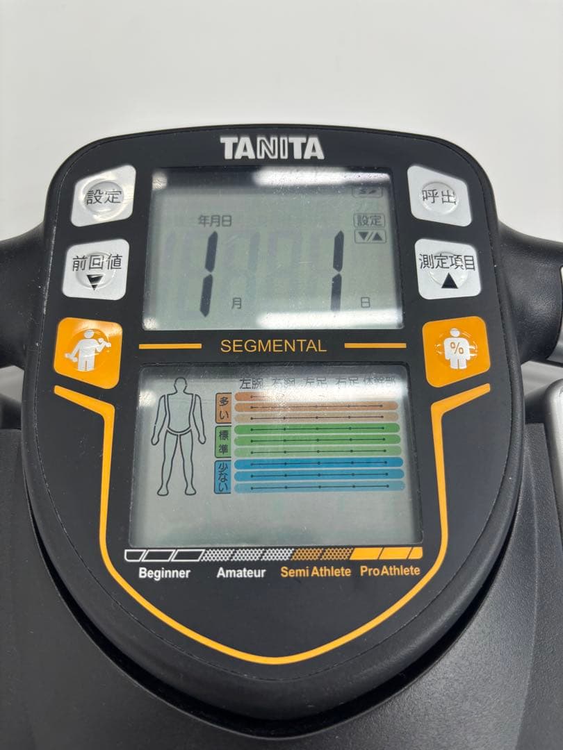 TANITA タニタ 体組成計 InnerScan 50V