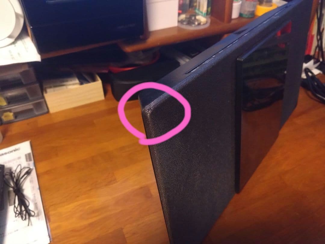 【動作確認済】Panasonic SC-HC1000Bluetooth搭載機②