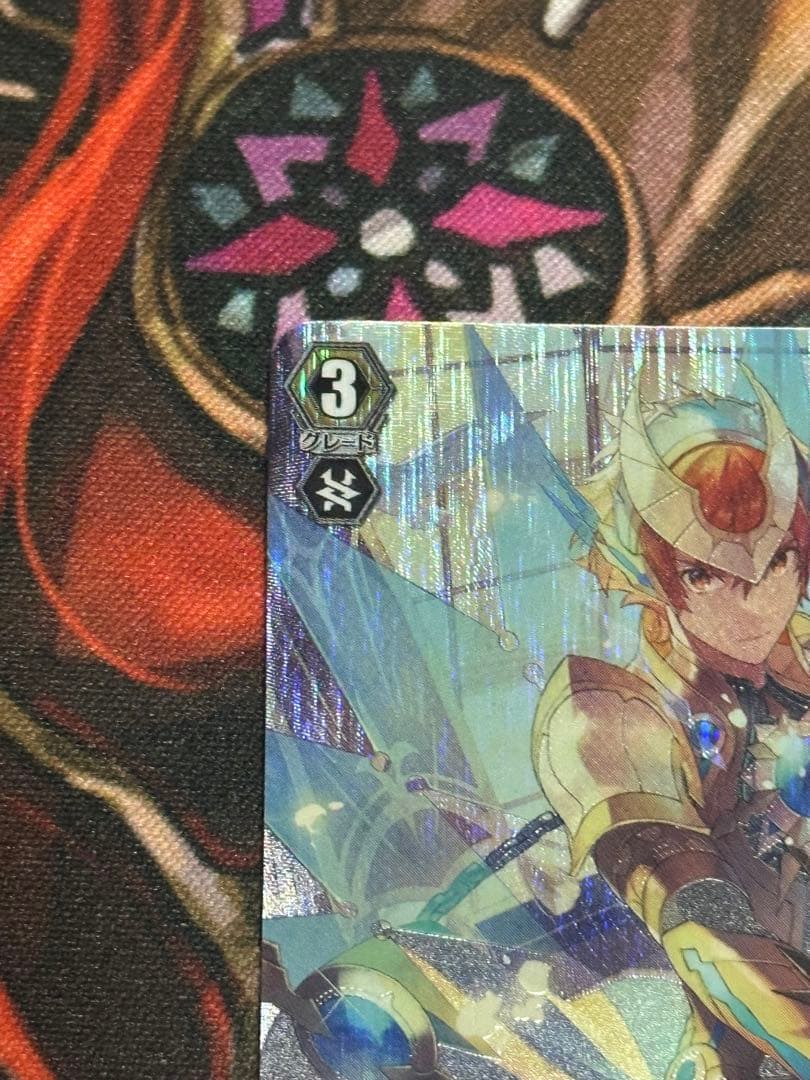 カードファイト!! ヴァンガード グルグウィント　SP