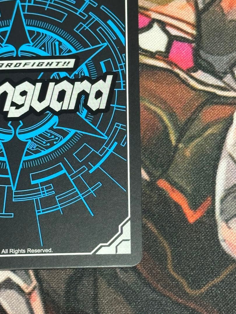 カードファイト!! ヴァンガード グルグウィント　SP