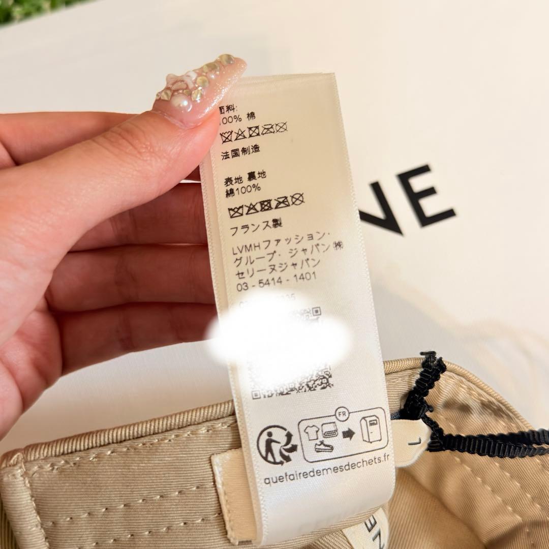 限定セール　【新品タグ付き】　CELINE ベージュ ロゴ ベースボールキャップ