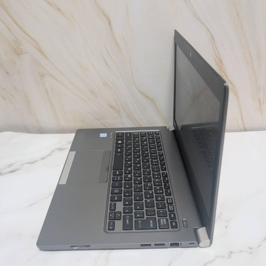 東芝軽量ダイナブック　第8世代 SSD-256GB・Win11