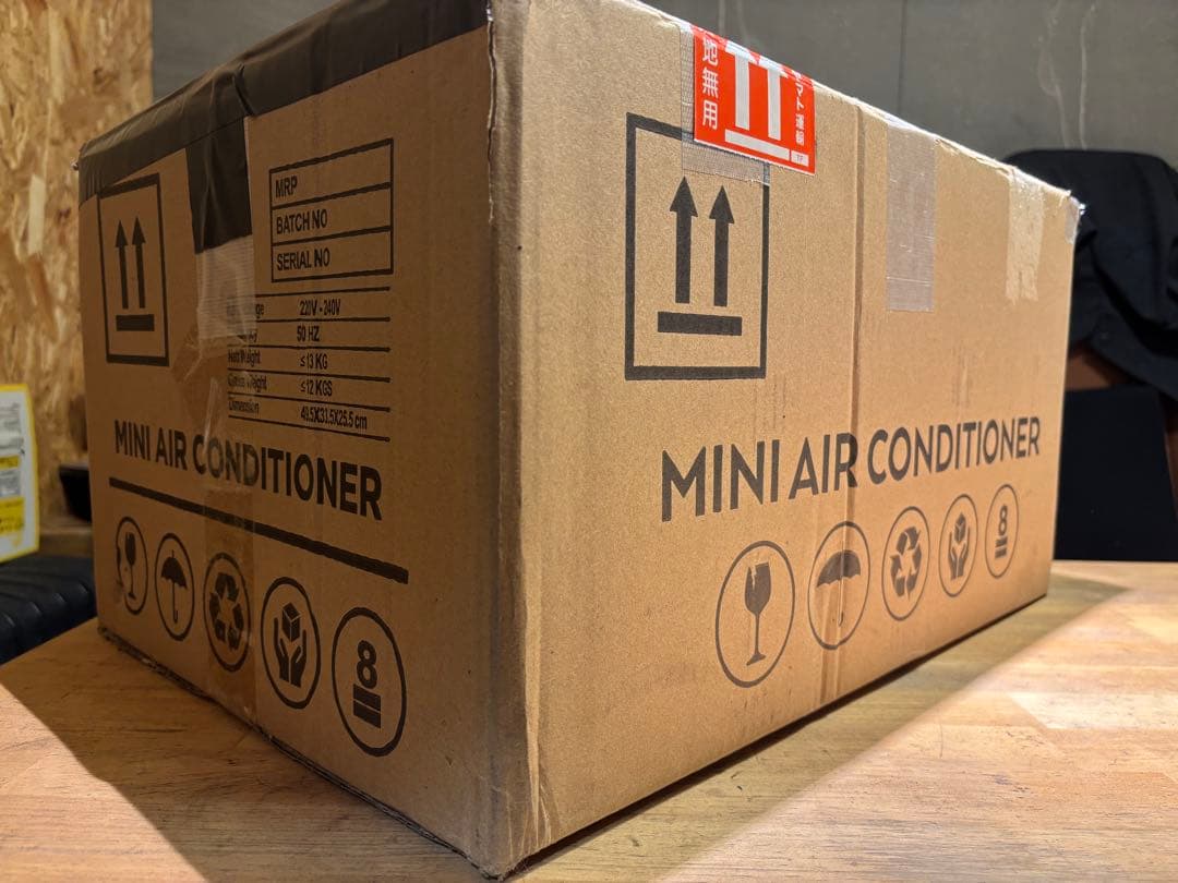 窓用ミニエアコン デジタル表示 キャンピングカー　ポータブルエアコン