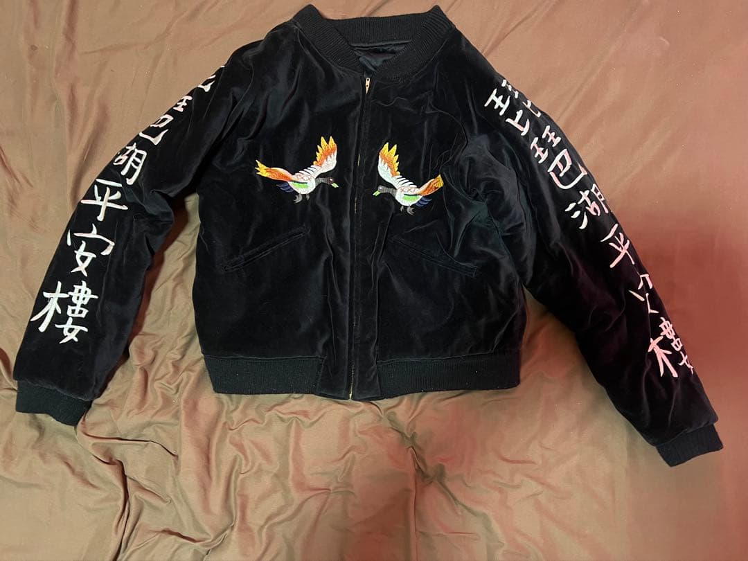 EVISU DOWLUCK スカジャン　リバーシブル