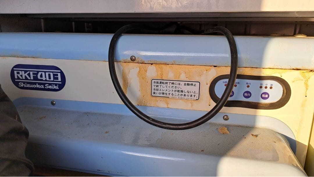 RKF-403 業務用扇風機　中古