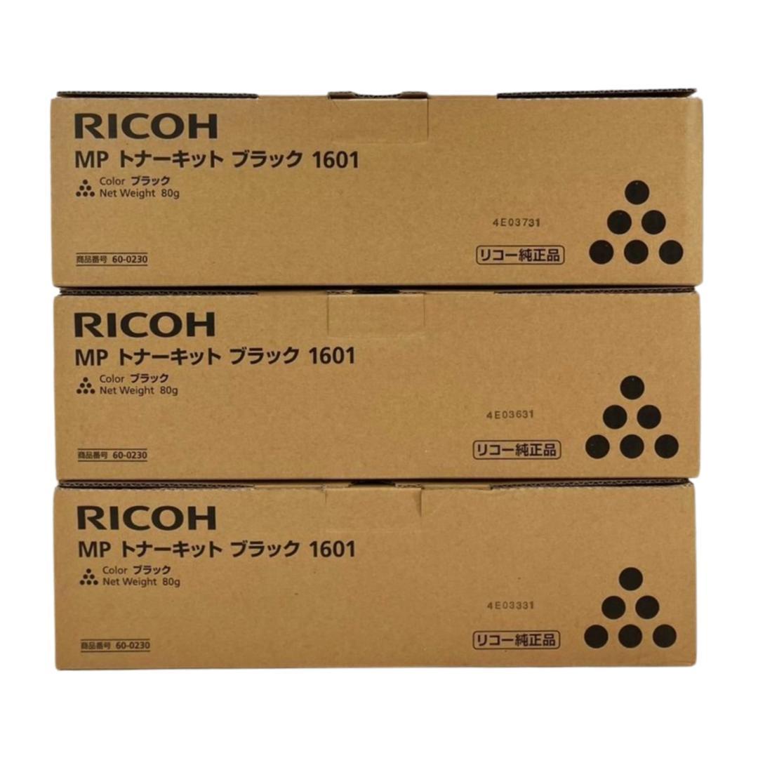 【3箱セット】RICOH MP トナーキット ブラック 1601 未使用