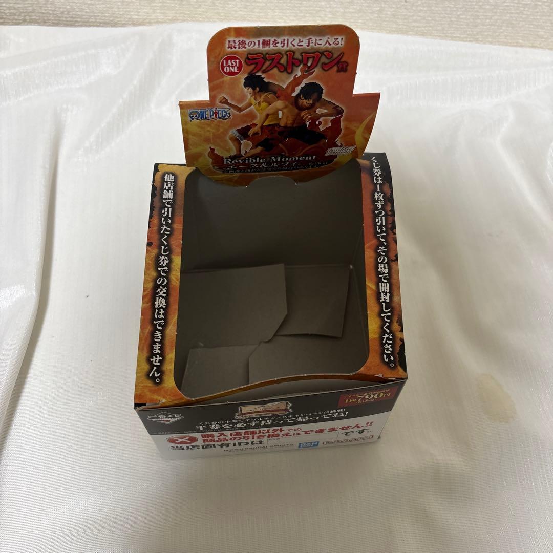 ワンピース　一番くじ　ラストワン賞A賞C賞E賞G賞H賞I賞J賞　まとめ売り