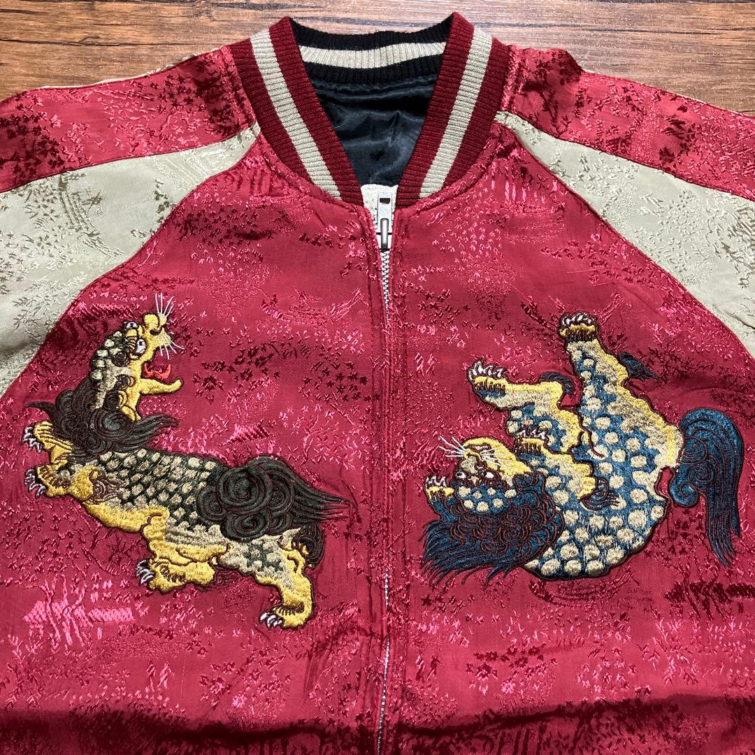 花旅楽団　スカジャン　リバーシブル　レーヨン　ジャガード織り　唐獅子牡丹　鶴