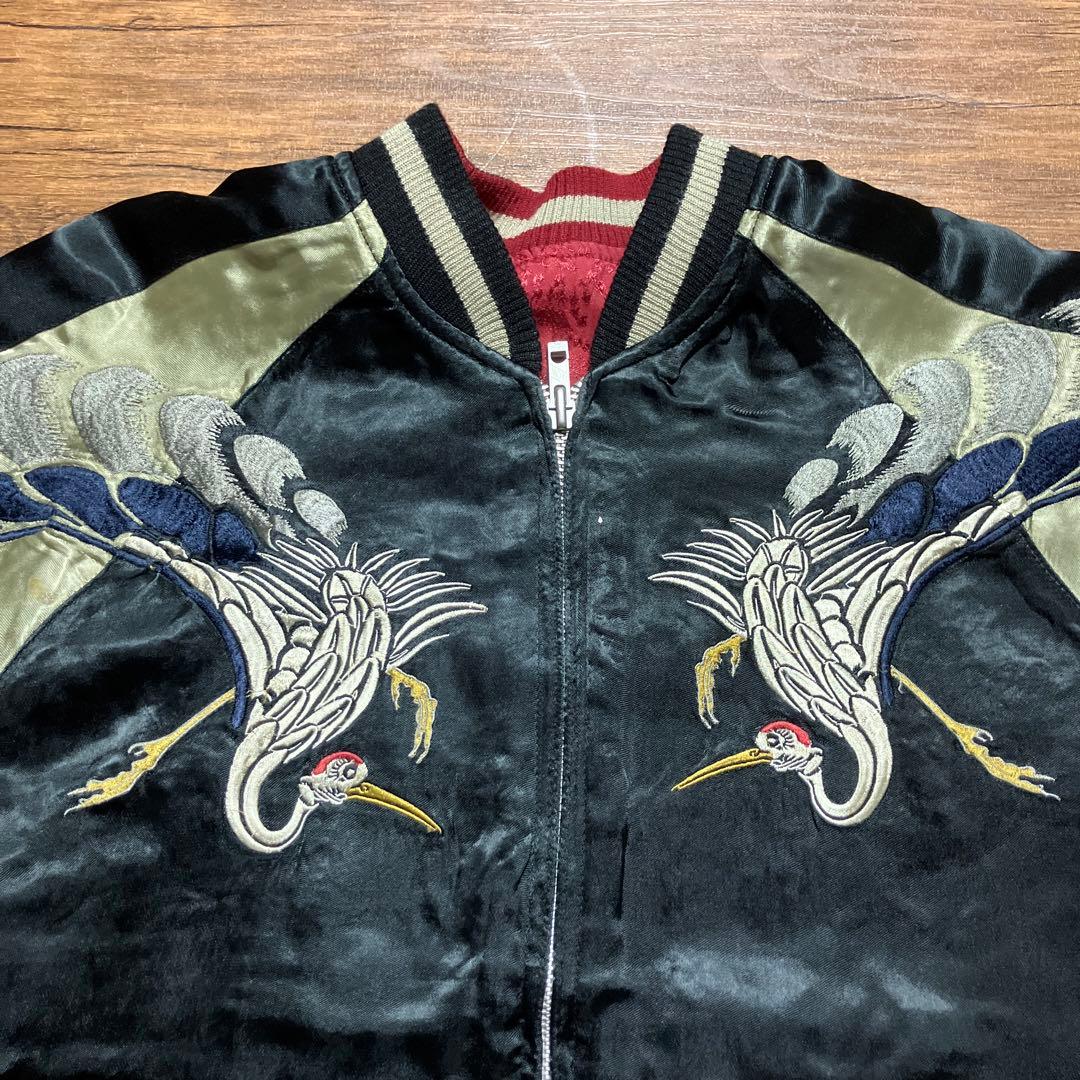 花旅楽団　スカジャン　リバーシブル　レーヨン　ジャガード織り　唐獅子牡丹　鶴