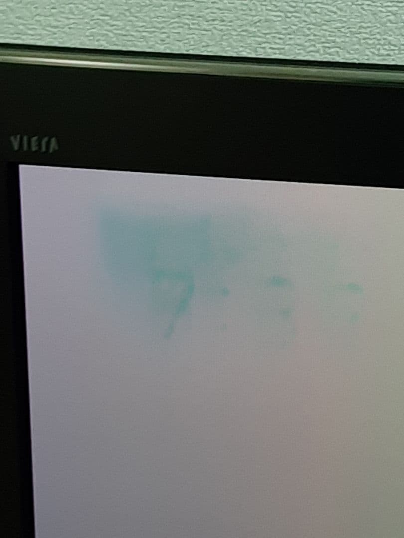 Panasonic プラズマテレビ TH-P46V2(一部焼付きあり)