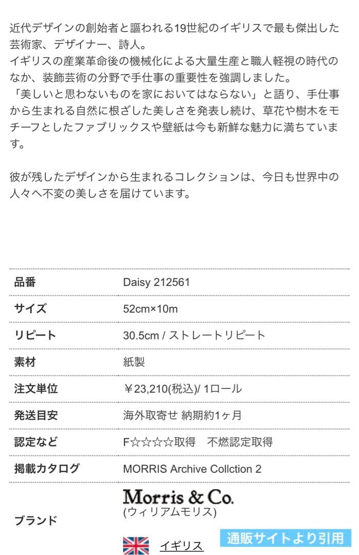 ♡うさちゃん♡ページ