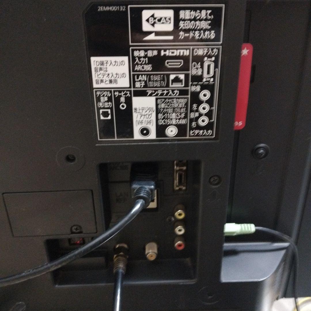 MITSUBISHI LCD-32LB7 32インチテレビ