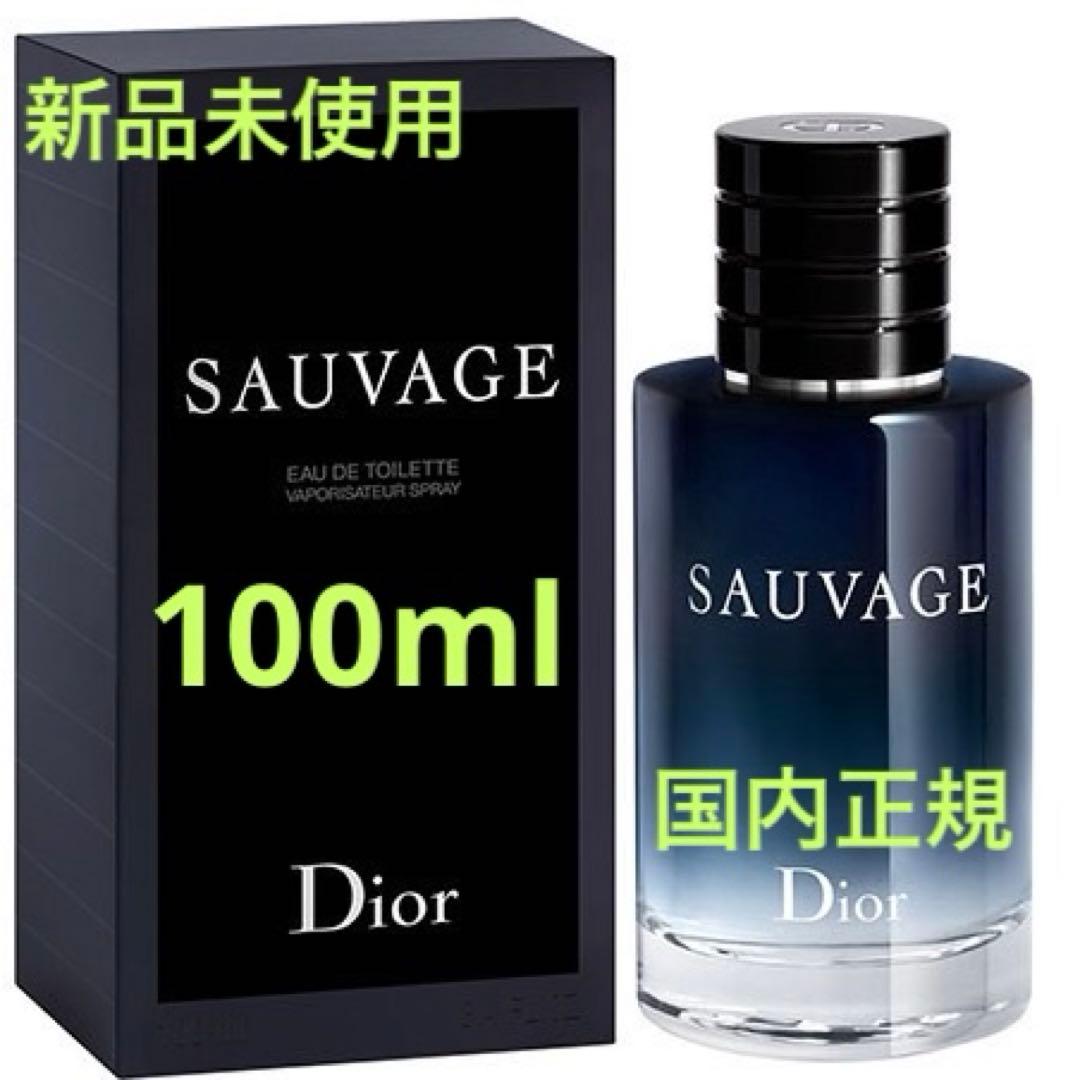 Dior ソヴァージュオードトワレ100ml