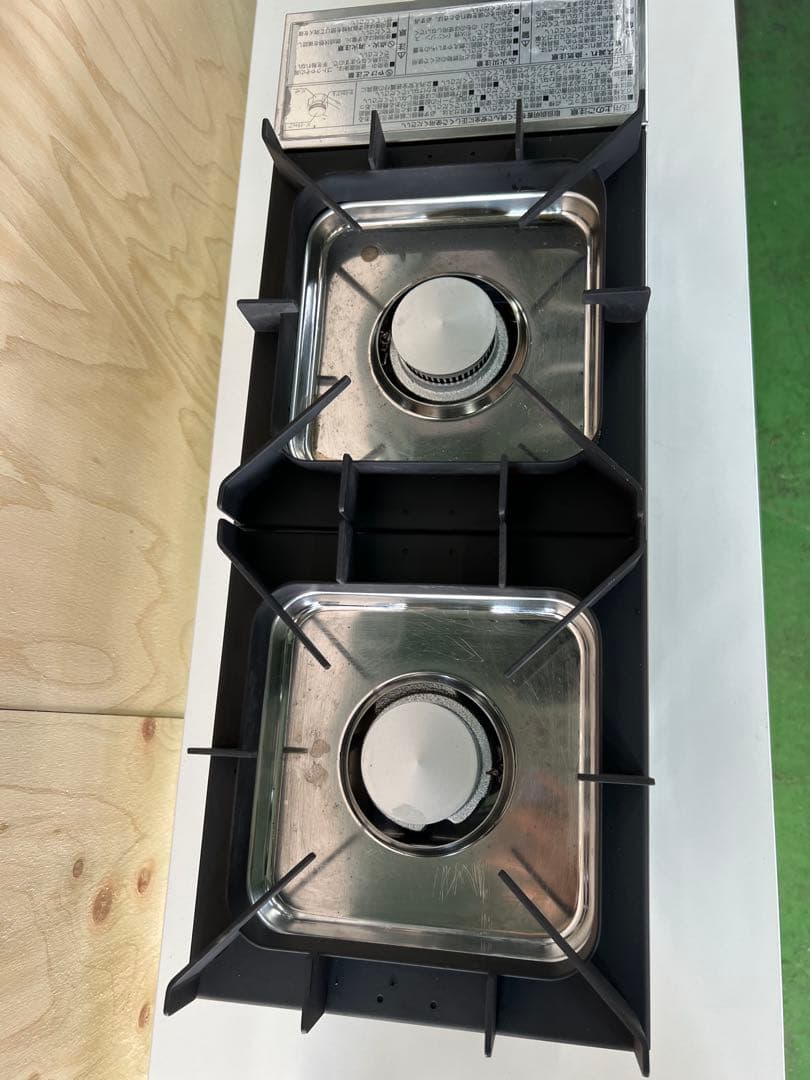 山岡 卓上2口ガスコンロ 都市ガス