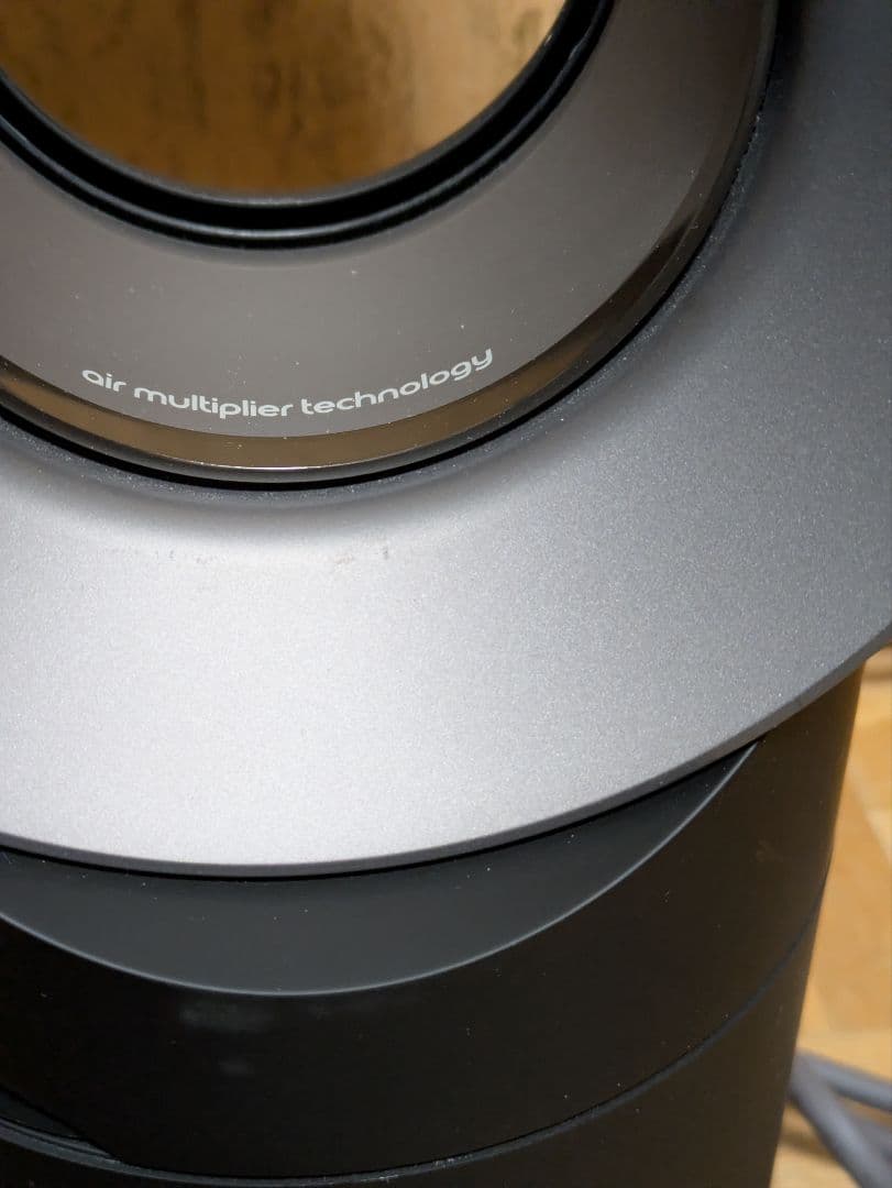 【2023年製】dyson hot+cool AM09 動作確認済 訳あり商品