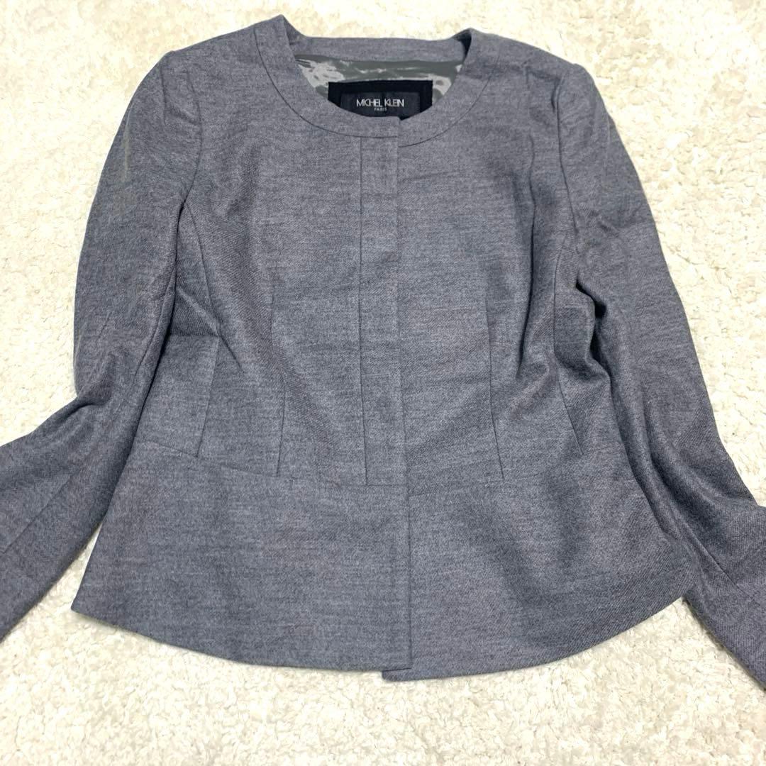 未使用タグ付 ミッシェルクラン ノーカラー セットアップ パンツ スーツ