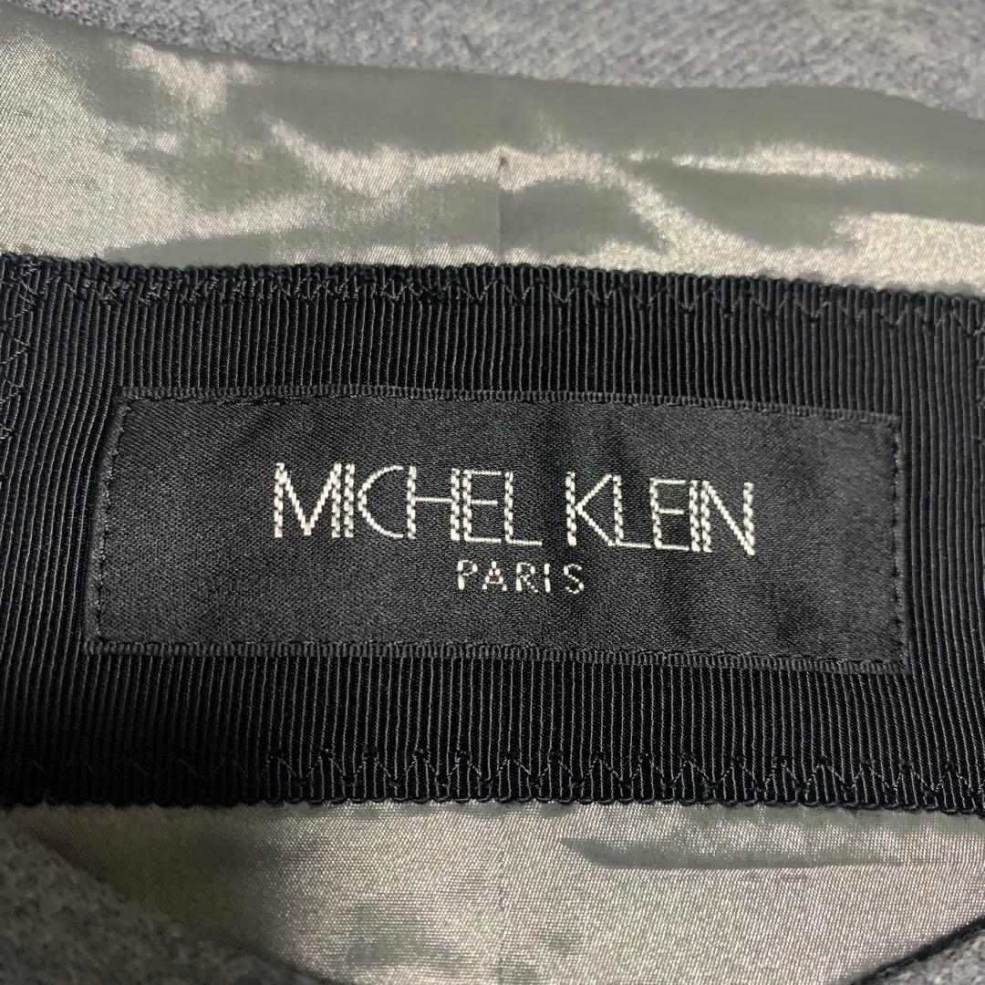 未使用タグ付 ミッシェルクラン ノーカラー セットアップ パンツ スーツ