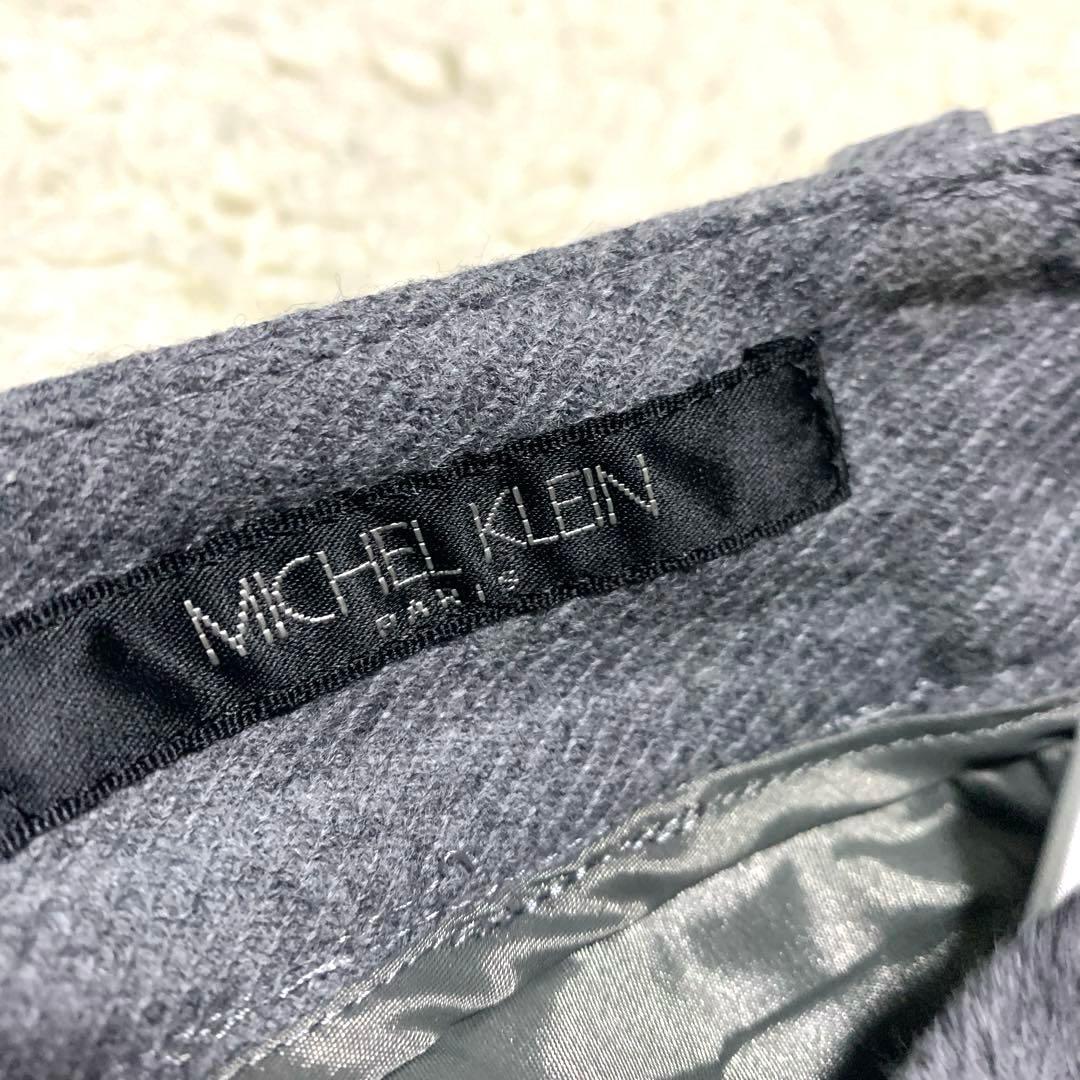 未使用タグ付 ミッシェルクラン ノーカラー セットアップ パンツ スーツ